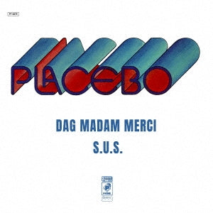 T-Square & The Square Reunion - Doug Madame Merci/S.U.S. - Japan 7 inch Single Record Limited Edition
