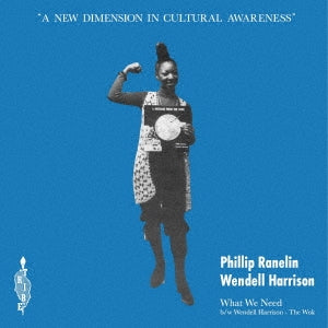 Nautilus - What We Need / The Wok [7 Inch] [First Press Complete Limited Edition] [Original Picture Sleeve Specifications] [Analog] - Japan 7 inch Single Record Limited Edition