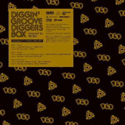 MURO - DIGGIN' "GROOVE-DIGGERS" BOX: Selected by MURO - Japan Vinyl 3 7inch Single Record Box Set Limited Edition