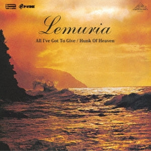 Lemuria - All I've Got To Give / Hunk Of Heaven - Japan Vinyl 7 Inch Single Record Limited Edition