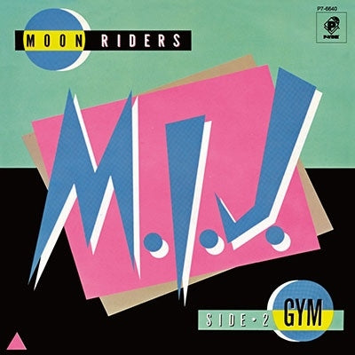 Moonriders - M.I.J. C/W Gym - Japan Record Store Day 7 Inch Single Record Limited Edition