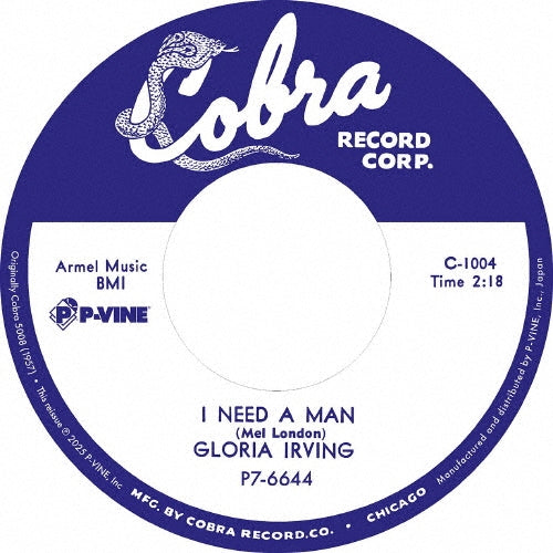 Gloria Irving - I Need A Man C/W For You And Only You - Japan Vinyl 7 inch Record Limited Edition