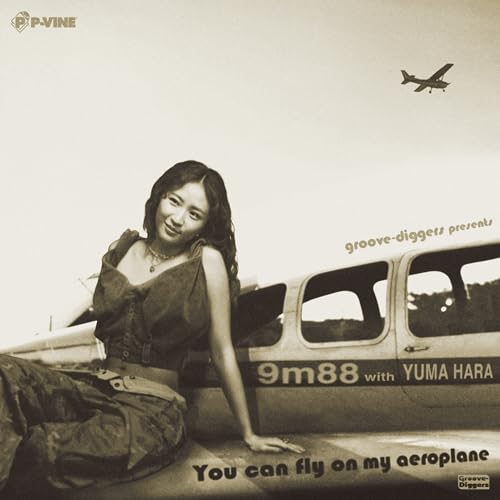 9m88 、 YUMA HARA - You Can Fly On My Aeroplane - Japan Vinyl 7 Inch Single Record Limited Edition