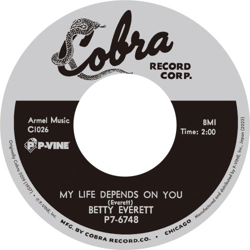 Betty Everett - My Life Depends On You C/W My Love - Japan Vinyl 7 inch Single Record Limited Edition