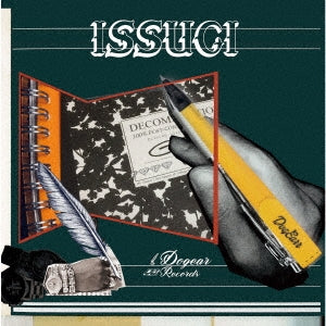 Issugi From Monju - Gemz - Japan Vinyl 2 LP Record Limited Edition