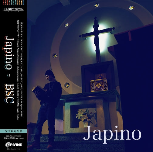 BSC - Japino - Japan LP Record