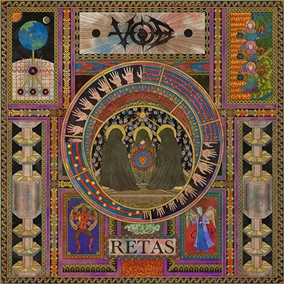 Voice Of Baceprot - Retas - Japan LP Record Limited Edition