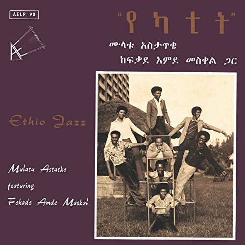 Mulatu Astatke - Ethio Jazz - Japan LP Record Limited Edition