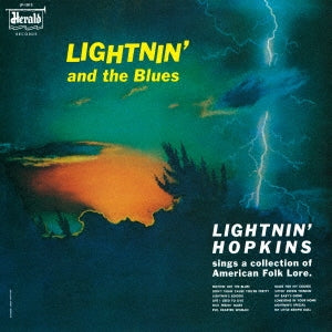 Lightnin' Hopkins - Lightnin` and the Blues - Japan Vinyl LP Record