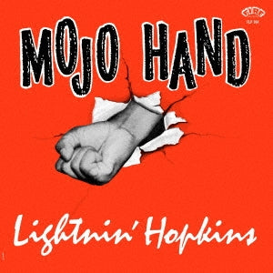 Lightnin' Hopkins - Mojo Hand - Japan Vinyl LP Record