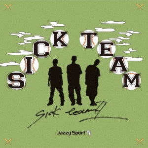 Sick Team (Budamunk, 5Lack Aka S.L.A.C.K. ,Issugi) - Sick Team Ii - Japan Vinyl LP Record