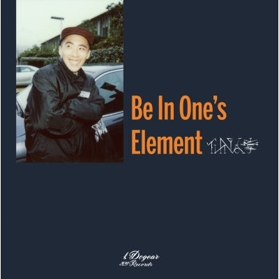 Senninsho  -  Be In One'S Element  -  Japan Vinyl LP Record Limited Edition
