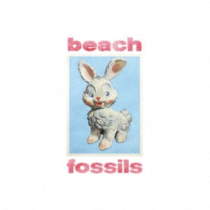 Beach Fossils - Bunny - Japan Vinyl LP Record with Japan Obi