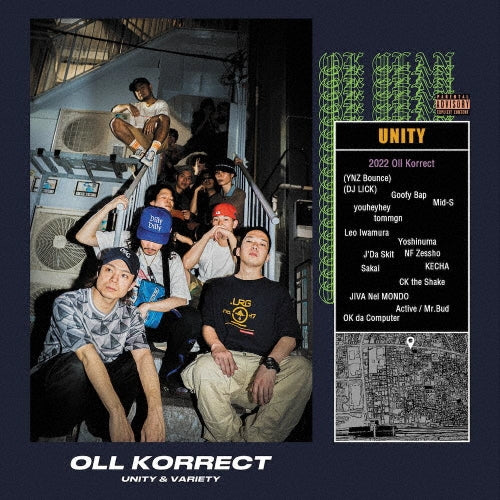 Oll Korrect - Unity - Japan Vinyl LP Record Limited Edition