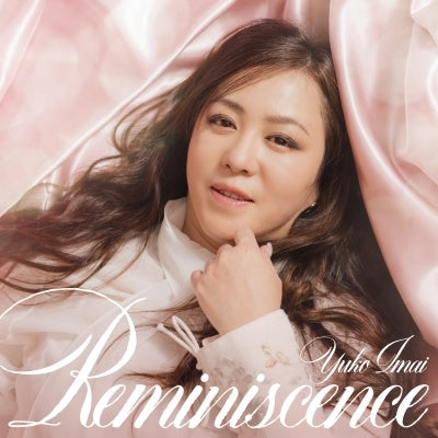 Yuko Imai - Reminiscence - Japan Vinyl LP Record Limited Edition
