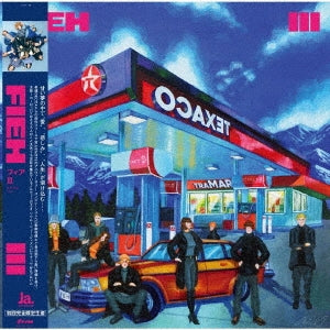 Fieh - 3 - Japan Vinyl LP Record