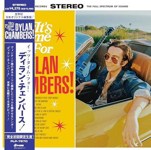 Dylan Chambers - It's Time For Dylan Chambers - Japan Vinyl LP Record