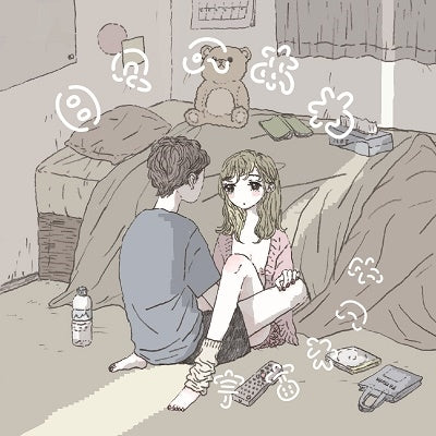 Universe Nekoko - Hibi No Awa - Japan Pastel Pink Vinyl LP Record Limited Edition