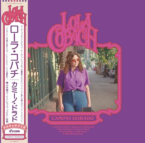 Lola Cobach - Camino Dorado - Japan Vinyl LP Record Limited Edition