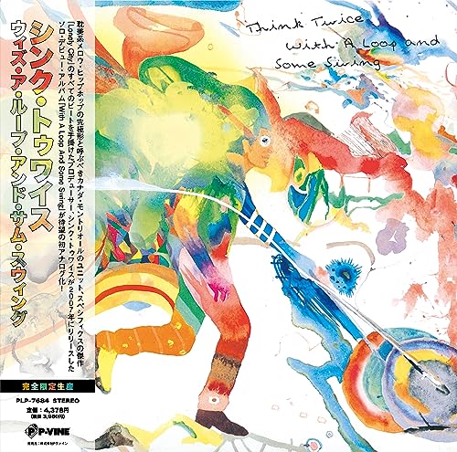 Think Twice - With A Loop And Some Swing - Japan Vinyl LP Record Limited Edition