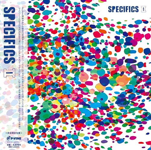Specifics - II - Japan Vinyl LP Record Limited Edition