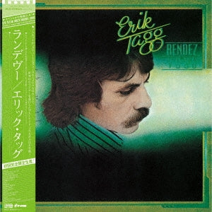 Erik Tagg - Rendez-Vous - Japan Clear Green Color Vinyl 2 LP Record Bonus Track
