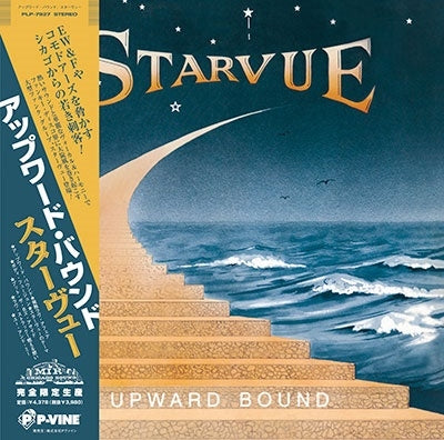 Starvue - Upward Bound - Japan Vinyl Record