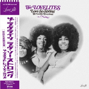 The Lovelites - Tba (Love So Strong -The Lovelite Years) - Japan Vinyl Record