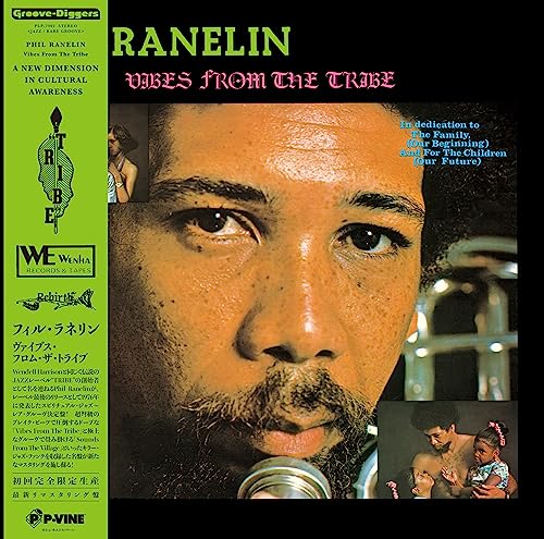 Phil Ranelin - Vibes From The Tribe - Japan LP Record  Limited Edition