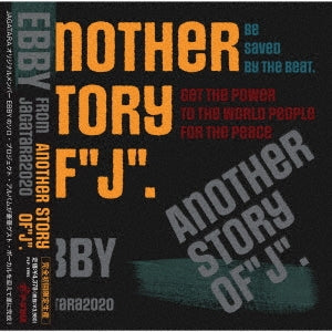 Ebby From Jagatara2020 - ANOTHER STORY OF"J" - Japan Vinyl LP Record