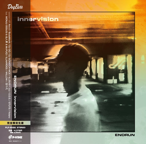 Endrun - Innervision "Lp" - Japan Vinyl LP Record Bonus Tracks
