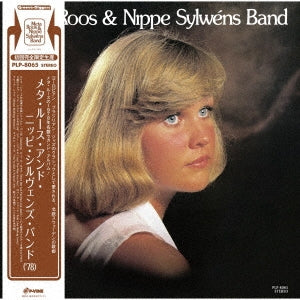 Meta Roos & Nippe Sylwens Band - Meta Roos And Nippe Sylwens Band ('78)  - Japan Vinyl LP Record