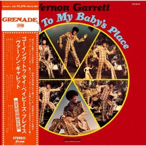 Vernon Garrett - Going to My Baby's Place - Japan LP Record