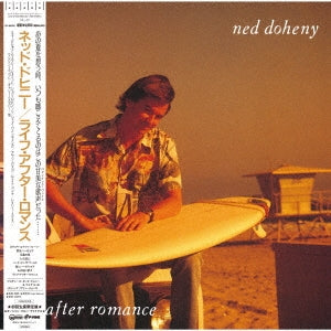 Ned Doheny - Life After Romance - Japan Colour Vinyl LP Record