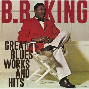 B.B. King - New Album: Title Is To Be Announced  - Japan Vinyl LP Record Limited Edition