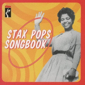 Various Artists - Stax Pops Songbook Yaguchi Yagushi Kiyoharu Hen - Japan CD