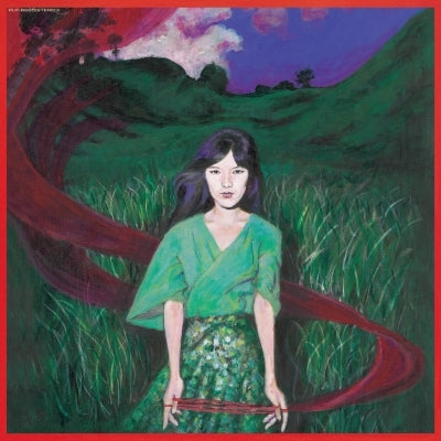 Yoshiko Sai - 1976 Studio Rehearsal - Japan Vinyl LP Record Limited Edition