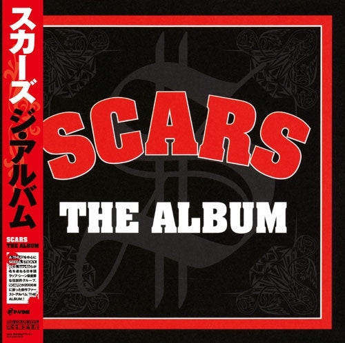 THE ALBUM