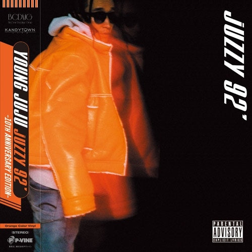 YOUNG JUJU - juzzy 92' (10th Anniversary Edition) - Japan Orange Color Vinyl 2 LP Record Limited Edition