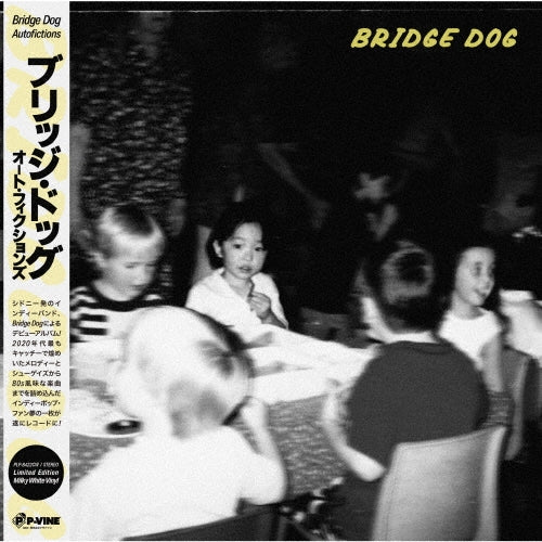 Bridge Dog - Auto Fictions - Japan Milky White Vinyl LP Record Limited Edition