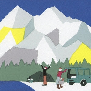 Various Artists - Wandervogel -Music For The Great Nature- - Japan CD
