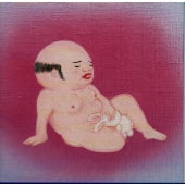 Jim O'Rourke - Eureka - Japan CD