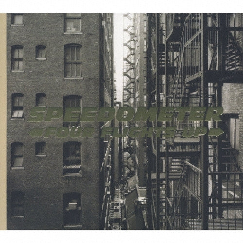 Bill Evans Trio - Fore Flits Up - Japan CD