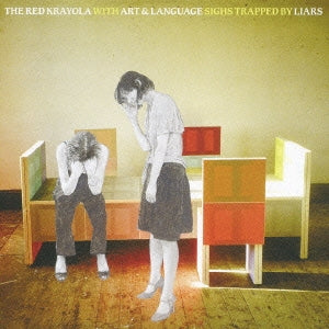 The Red Krayola with Art & Language - Sighs Trapped By Liars - Japan CD