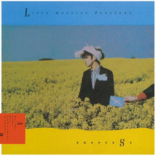 Lizzy Mercier Descloux - Suspense - Japan Mini LP CD