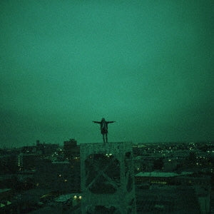 Bubble Tea And Cigarettes - We Should'Ve Killed Each Other - Japan CD