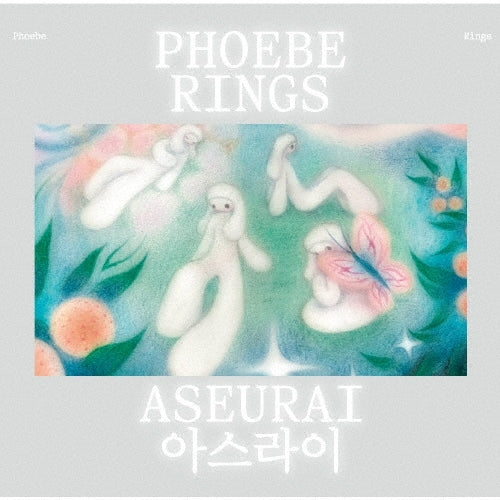 Phoebe Rings - Aseurai - Japan CD