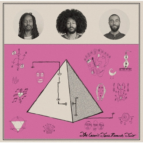 The Cosmic Tones Research Trio - All Is Sound - Japan CD