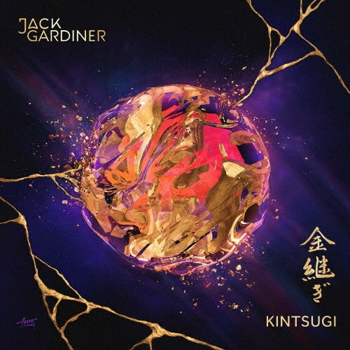 Jack Gardiner - Kintsugi - Japan CD