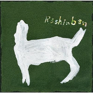 Rashinban - Irumi - Japan Mini LP CD